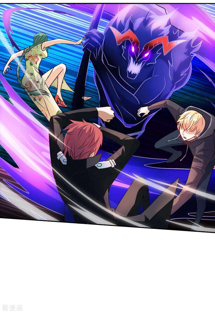 奇怪的苏夕2季第30话 最终时刻3