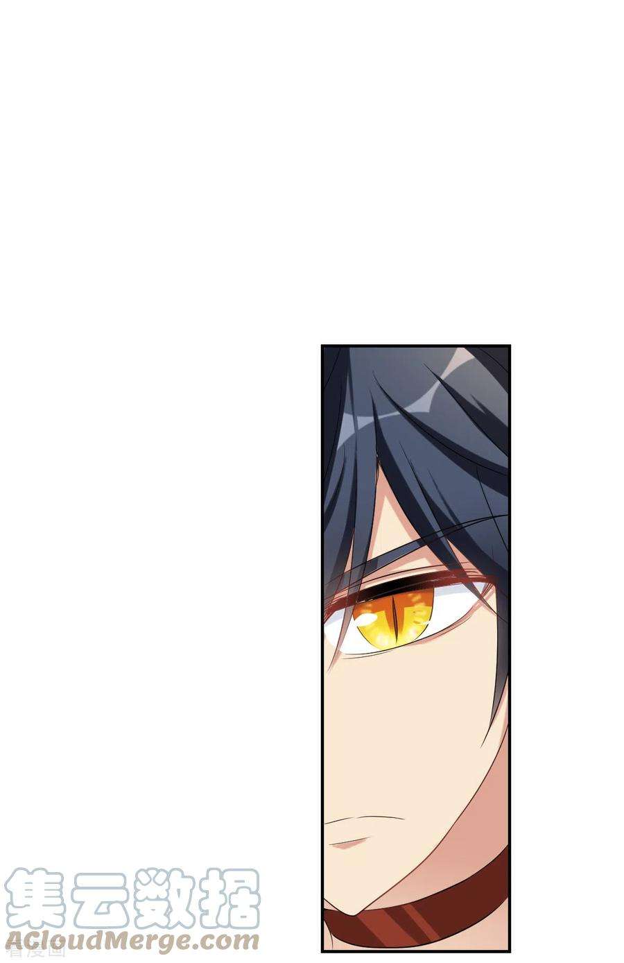 奇怪的苏夕2季第32话 苏醒1