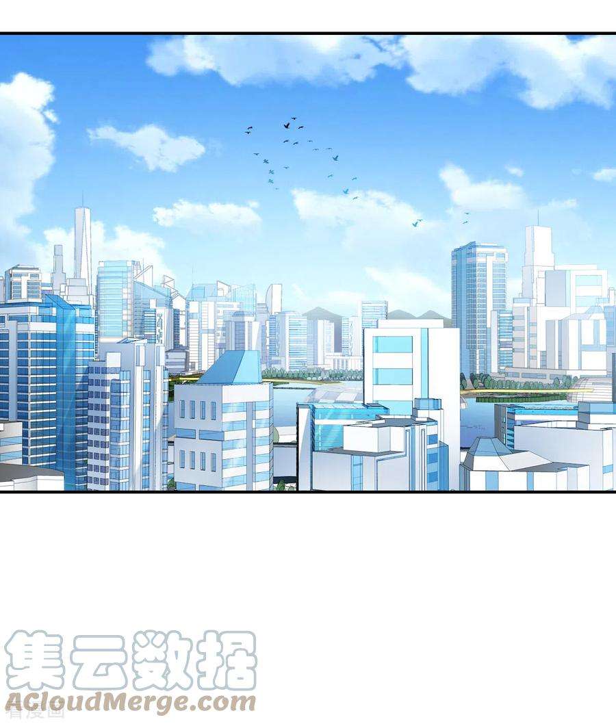 奇怪的苏夕2季第32话 苏醒1