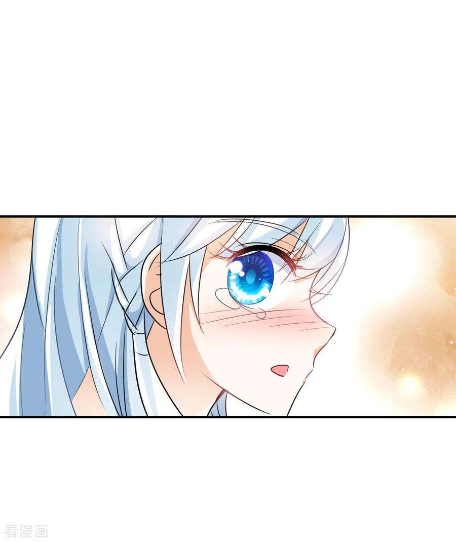 奇怪的苏夕2季第33话 苏醒2