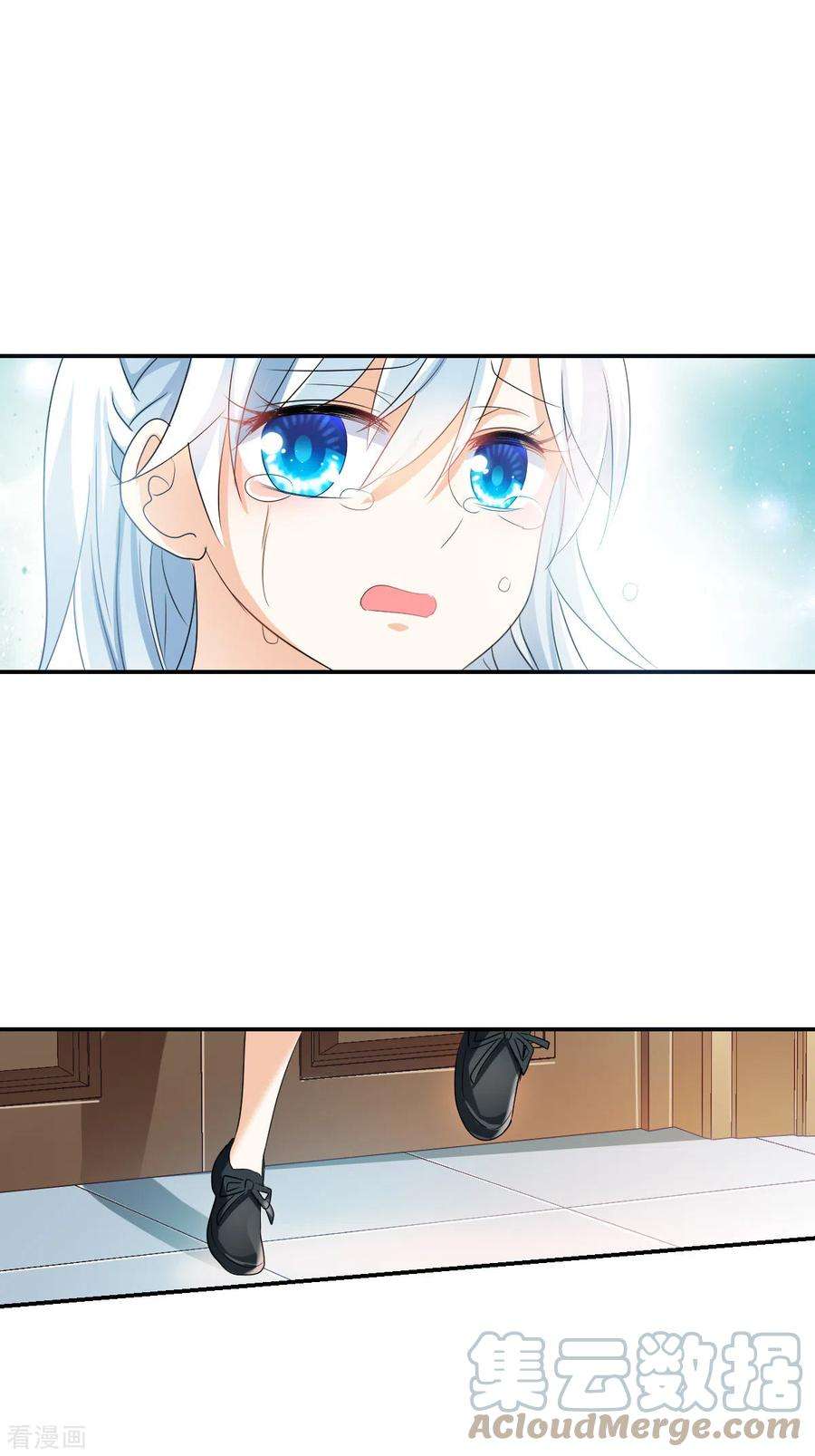 奇怪的苏夕2季第33话 苏醒2