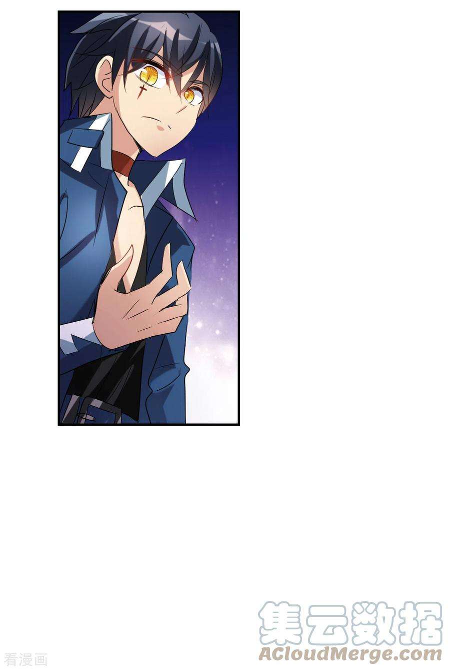 奇怪的苏夕2季第34话 苏醒3