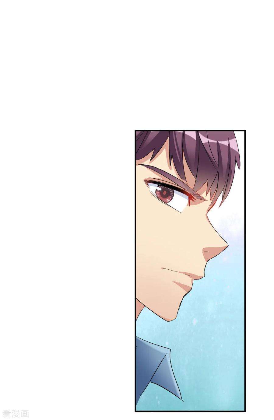 奇怪的苏夕2季第35话 苏醒4