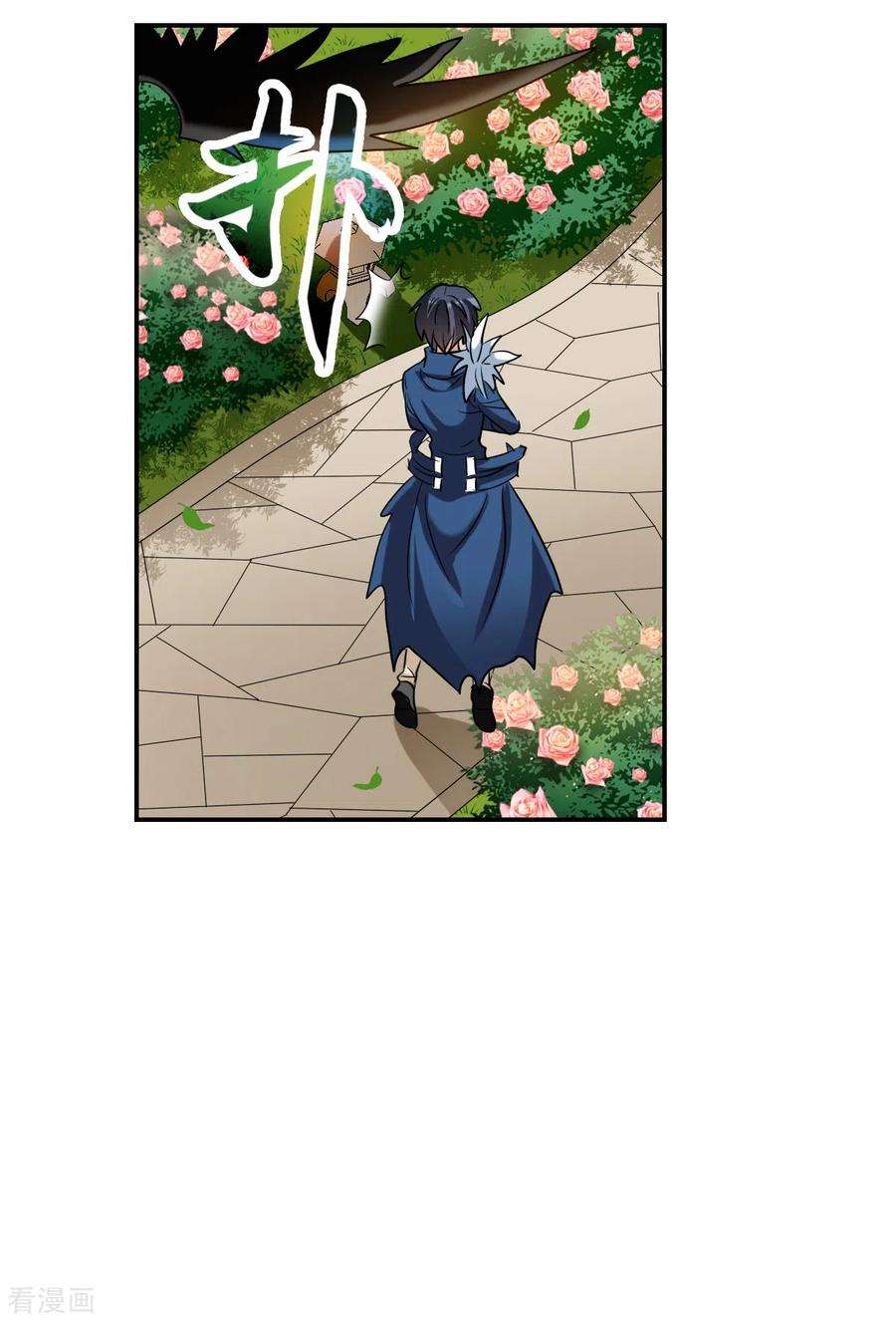 奇怪的苏夕2季第40话 鬼术师1