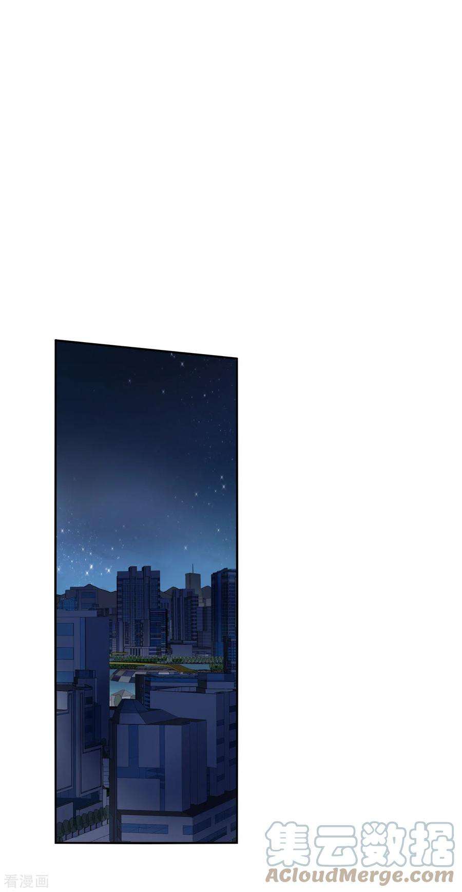 奇怪的苏夕2季第40话 鬼术师1