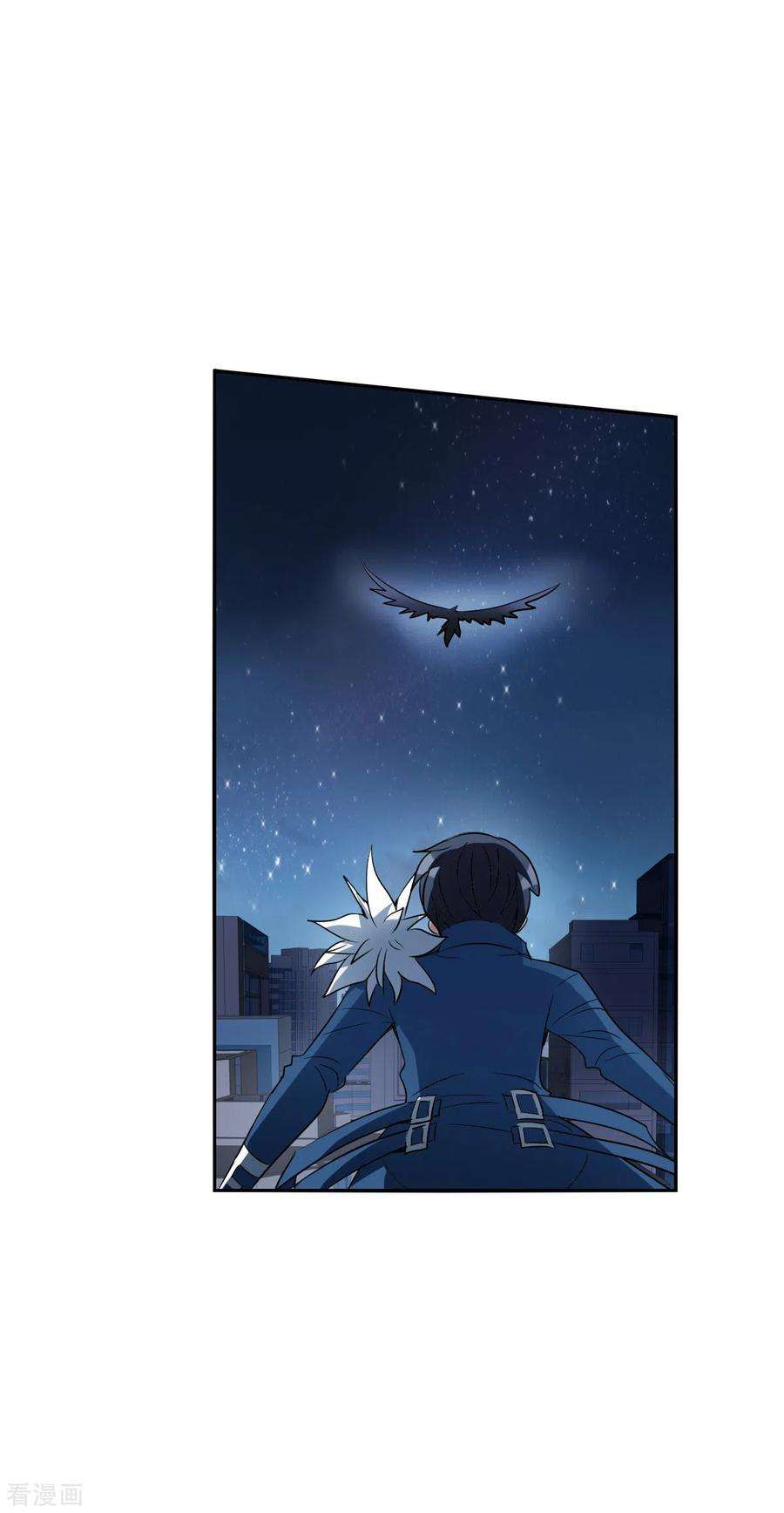 奇怪的苏夕2季第40话 鬼术师1