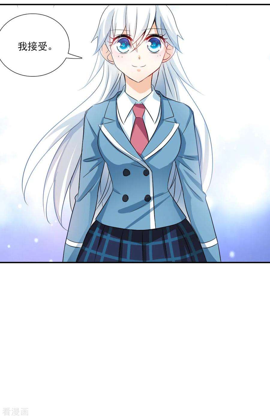 奇怪的苏夕2季第49话 灵异事件2