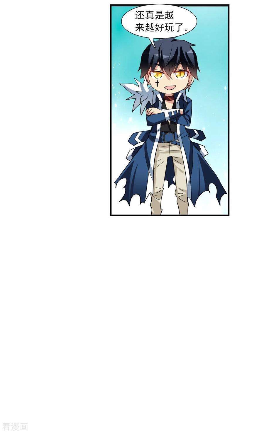 奇怪的苏夕2季第49话 灵异事件2