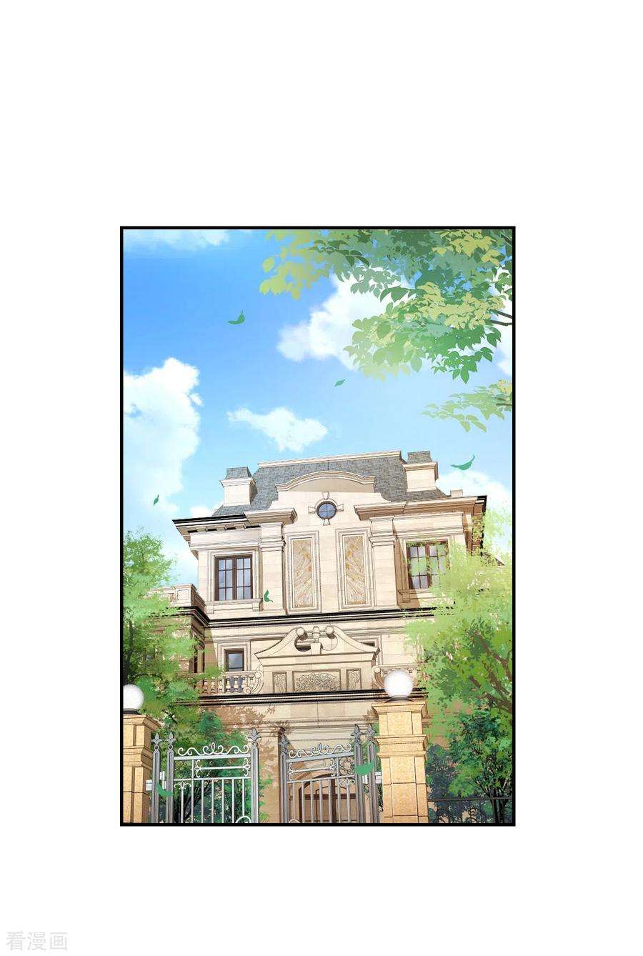 奇怪的苏夕2季第49话 灵异事件2