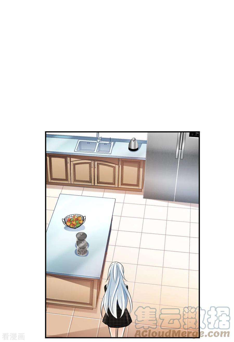 奇怪的苏夕2季第49话 灵异事件2