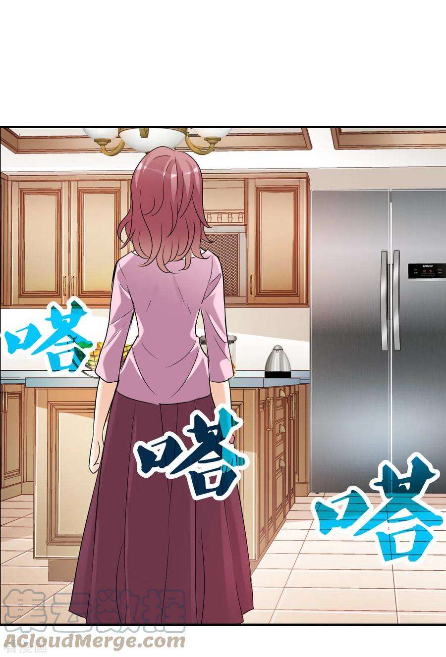 奇怪的苏夕2季第50话 灵异事件3