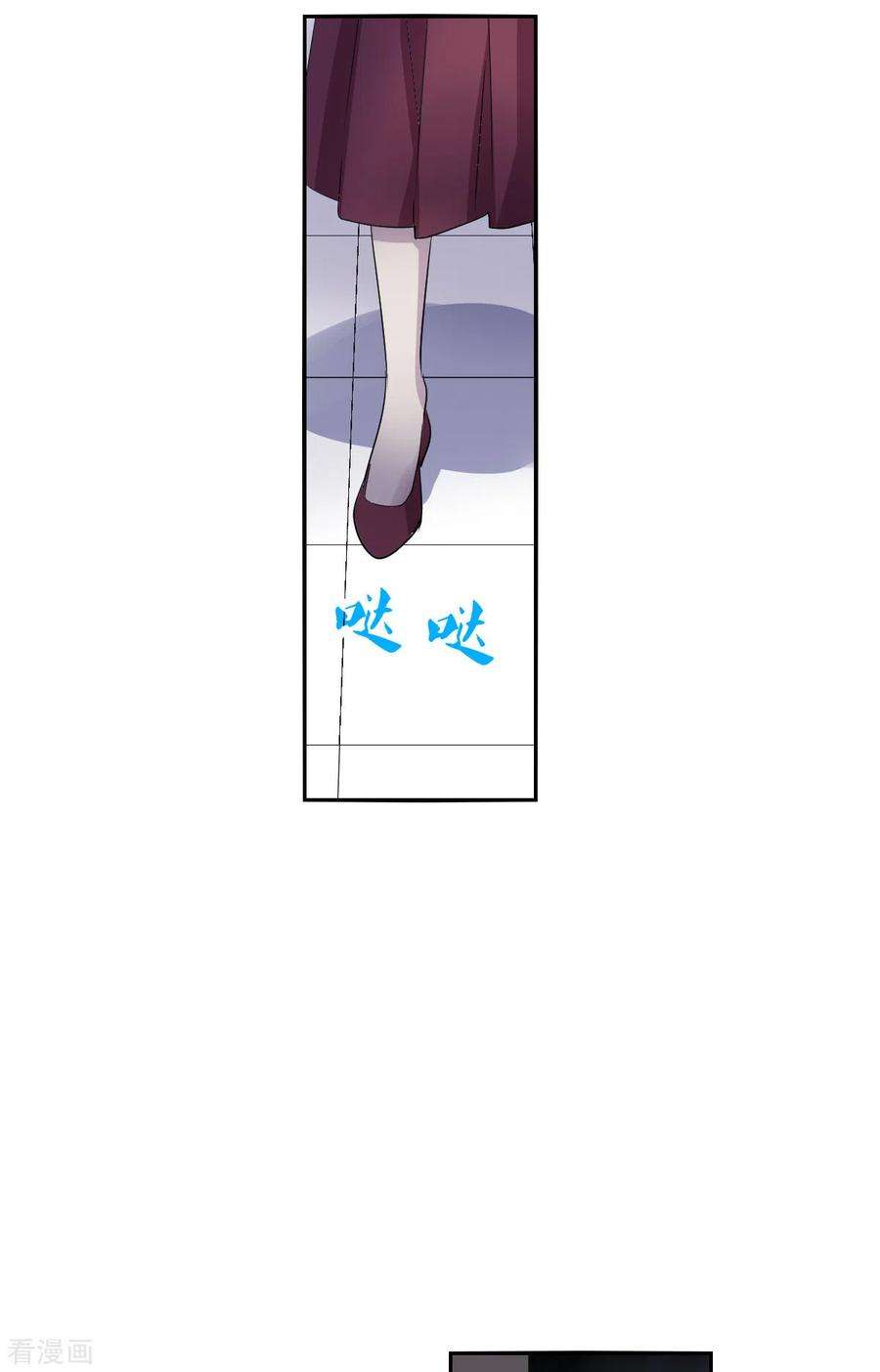 奇怪的苏夕2季第50话 灵异事件3