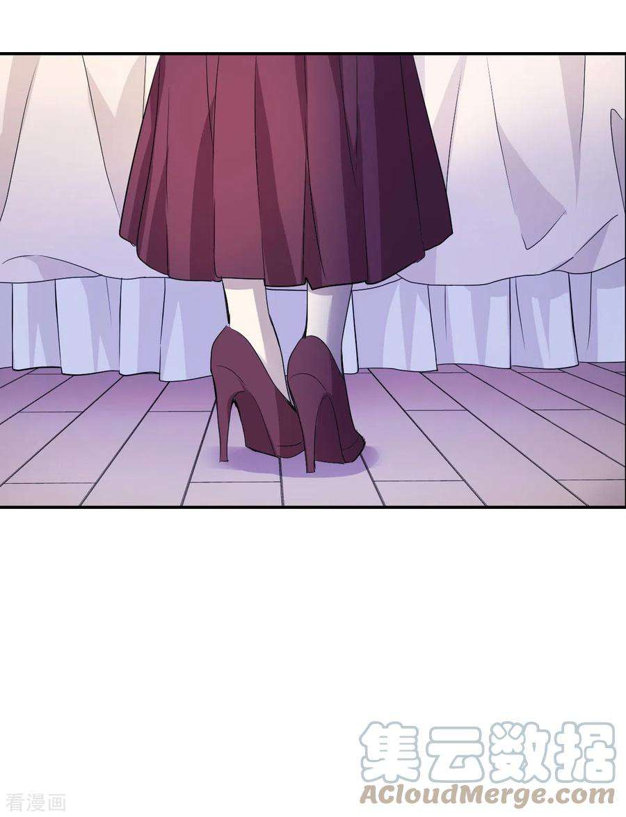 奇怪的苏夕2季第51话 灵异事件4