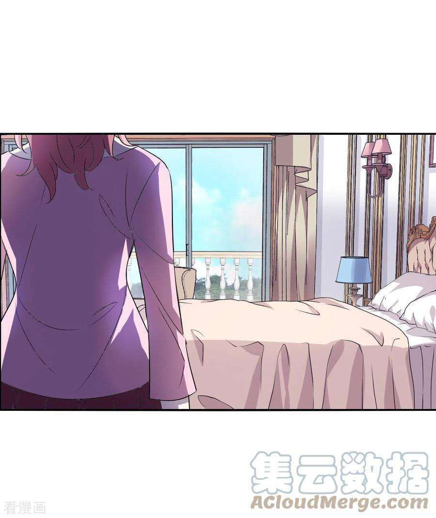 奇怪的苏夕2季第51话 灵异事件4