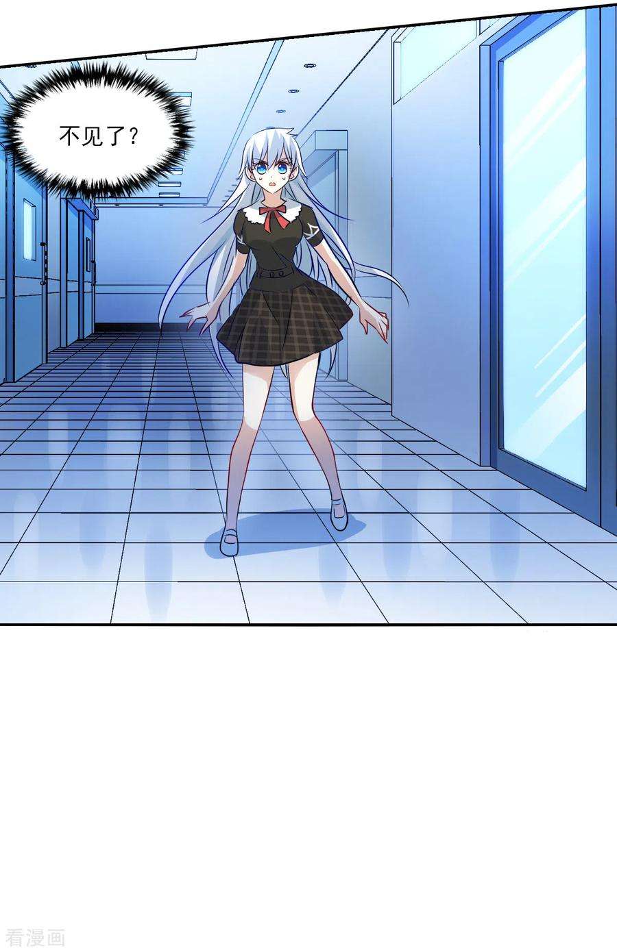 奇怪的苏夕2季第57话 可疑的医院3