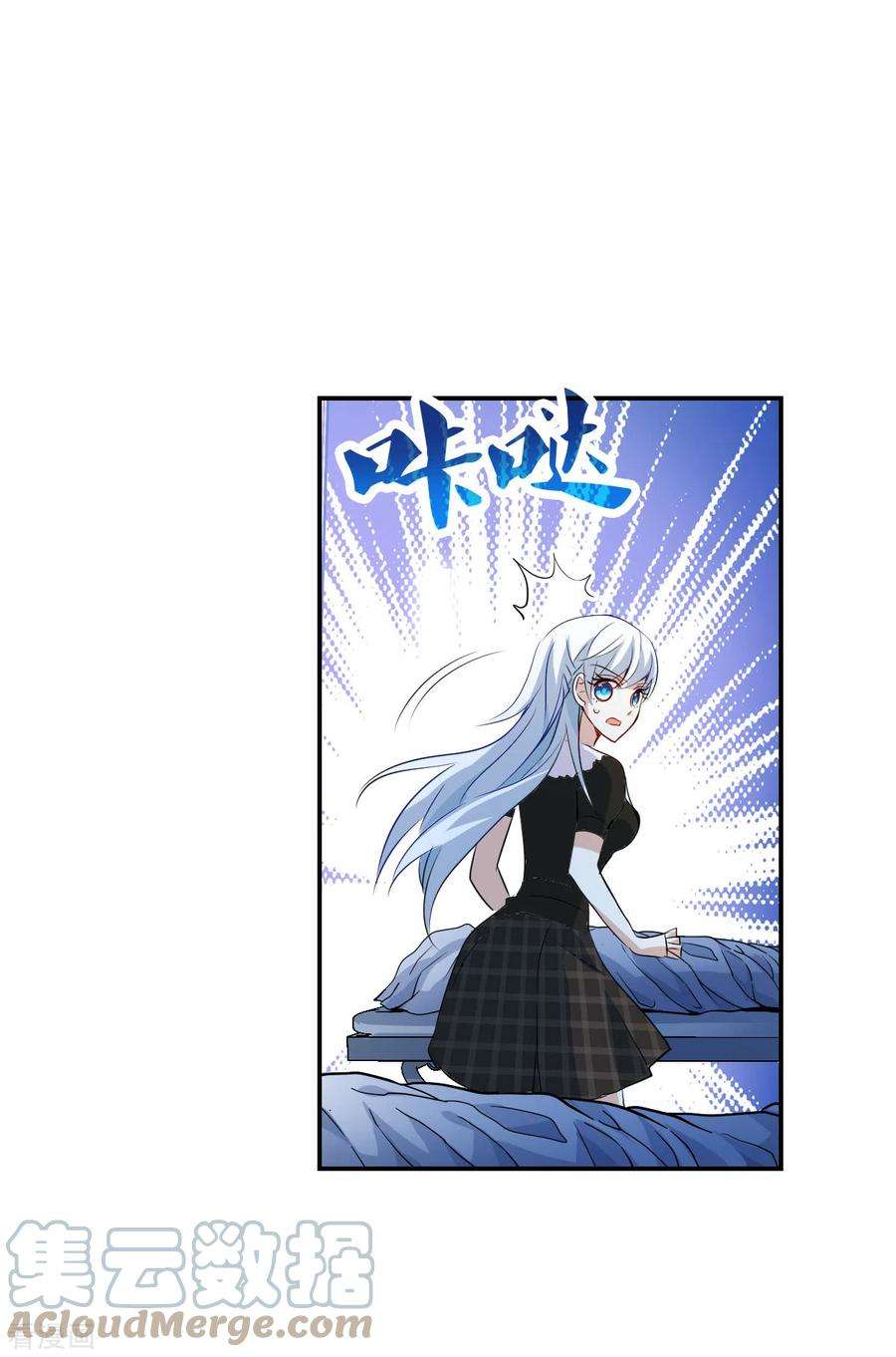 奇怪的苏夕2季第58话 可疑的医院4