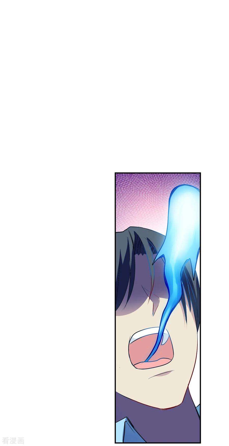 奇怪的苏夕2季第59话 滓鬼1