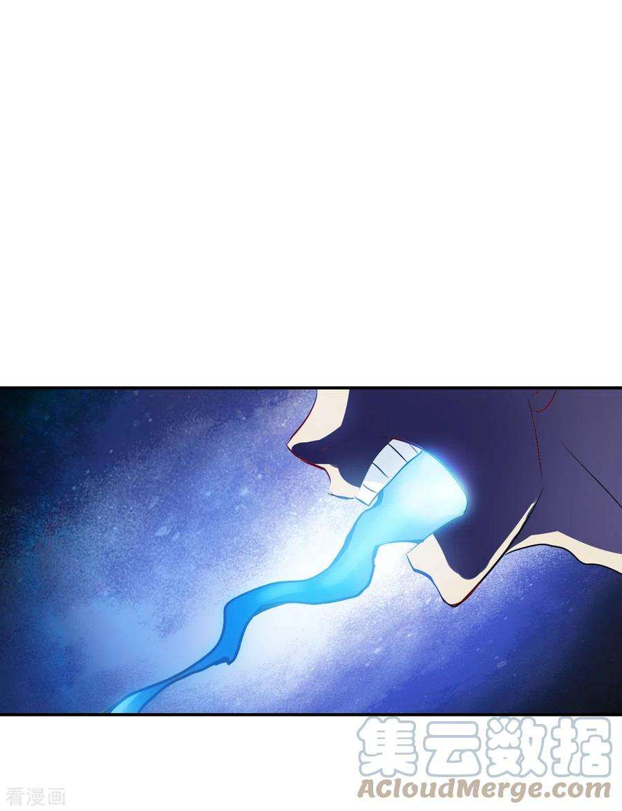 奇怪的苏夕2季第59话 滓鬼1