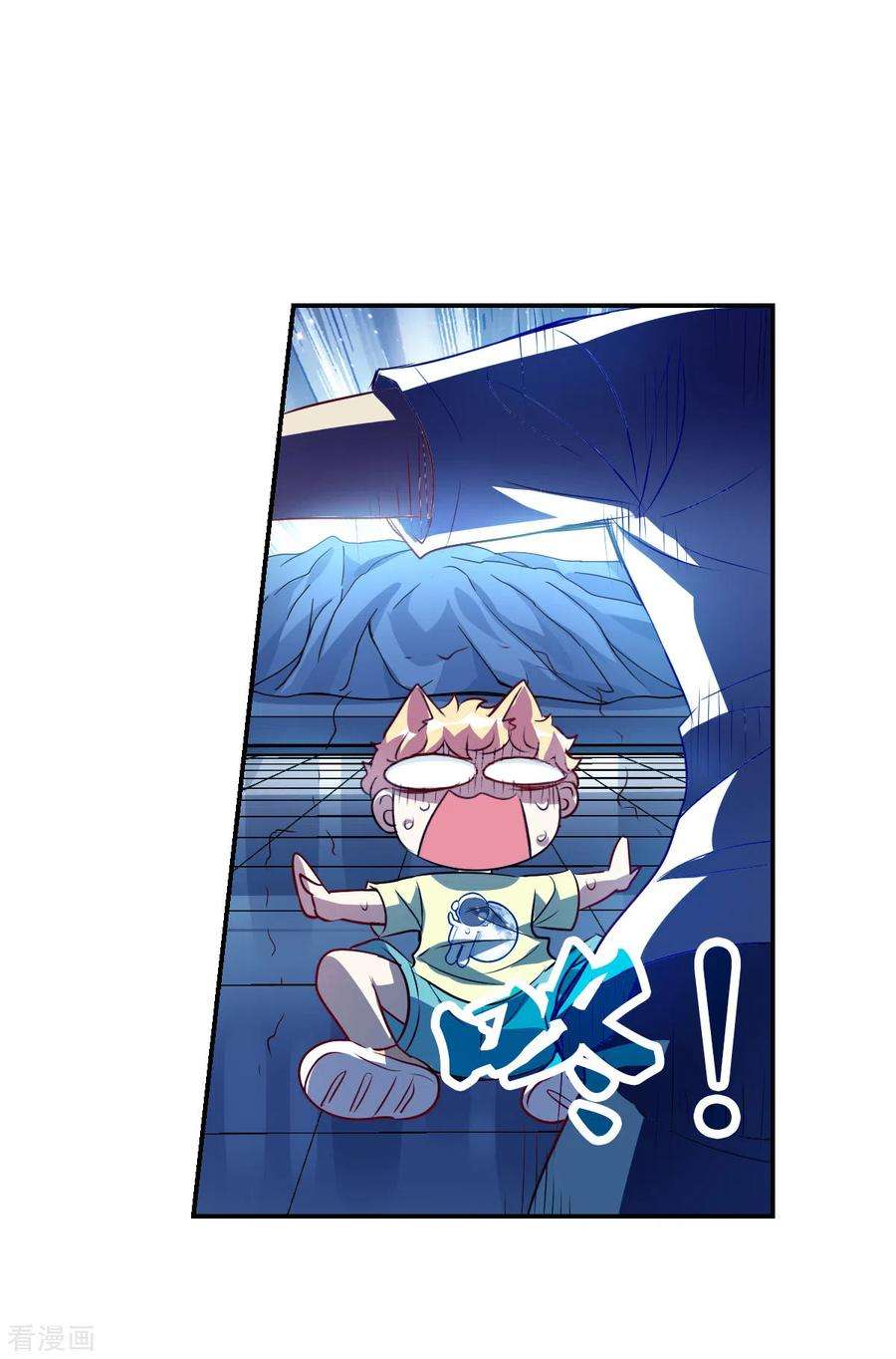 奇怪的苏夕2季第60话 滓鬼2