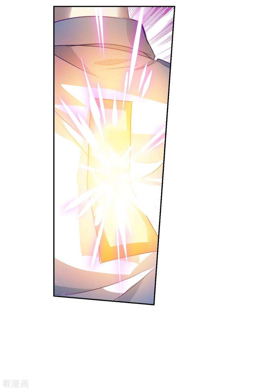 奇怪的苏夕2季第61话 滓鬼3