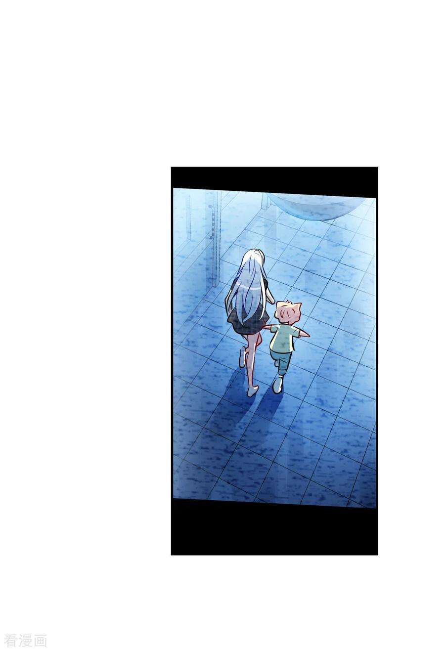 奇怪的苏夕2季第62话 滓鬼4