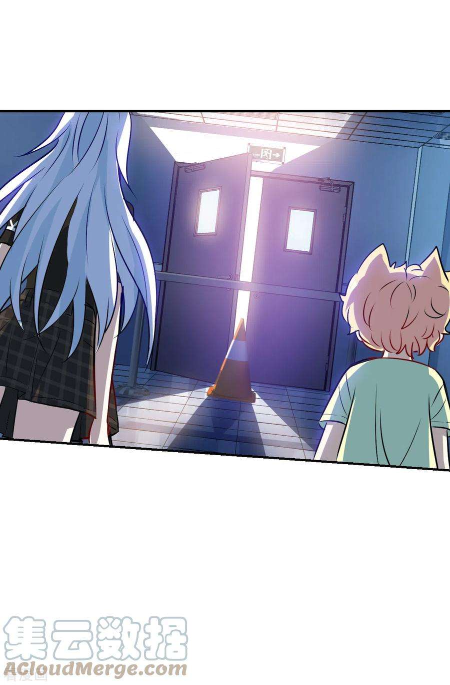 奇怪的苏夕2季第64话 交易2