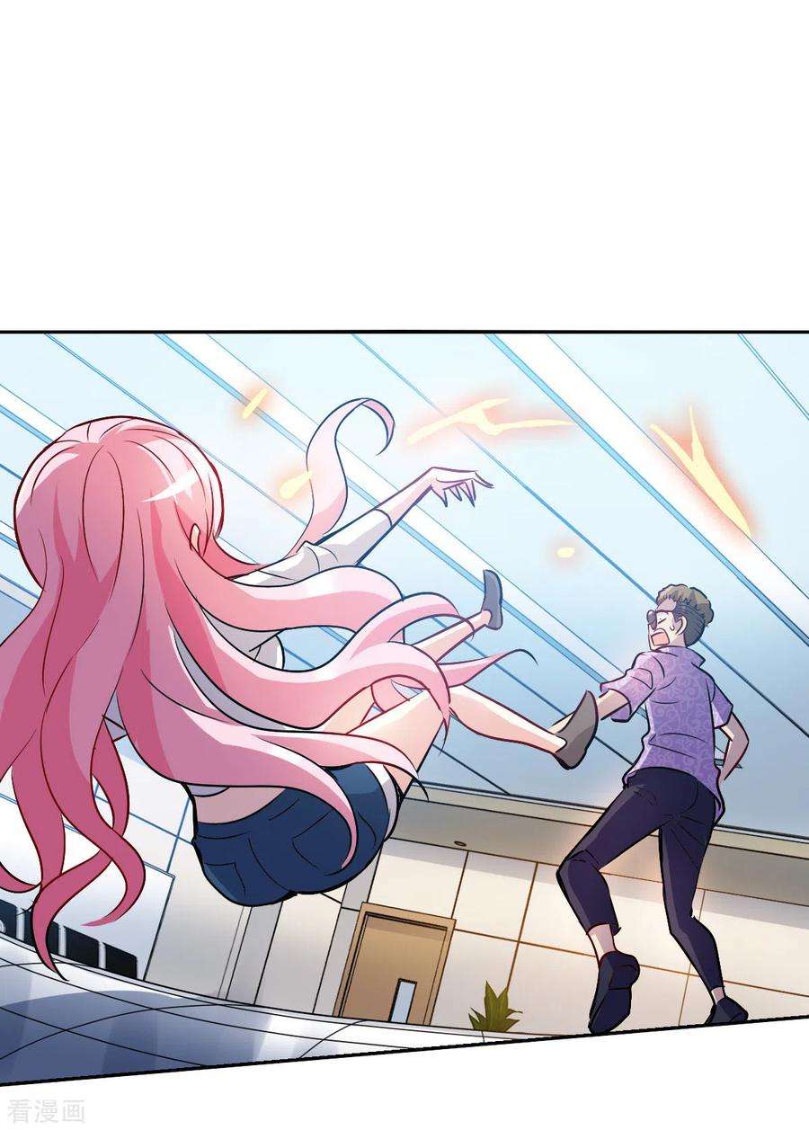 奇怪的苏夕2季第67话 猝不及防2