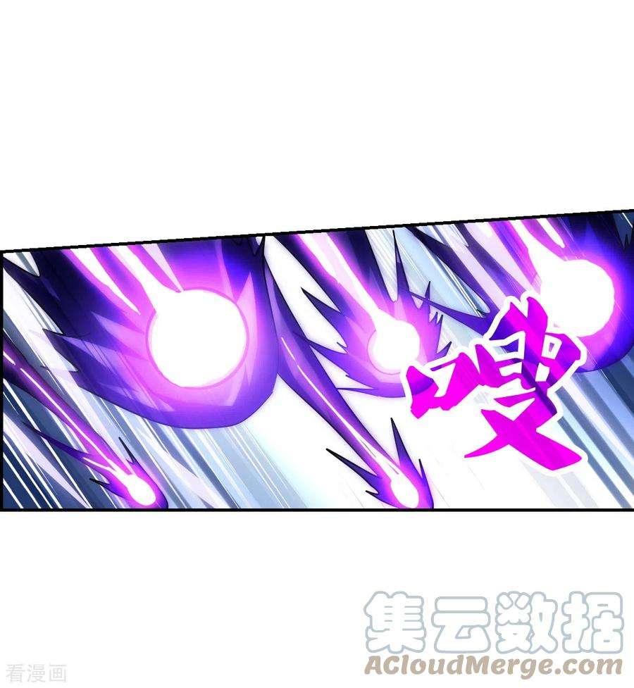 奇怪的苏夕2季第68话 猝不及防3