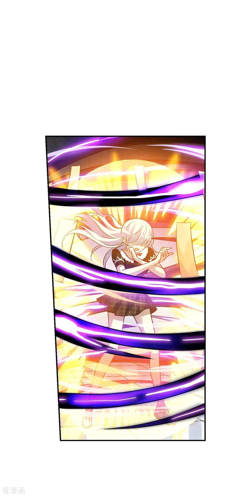 奇怪的苏夕2季第68话 猝不及防3