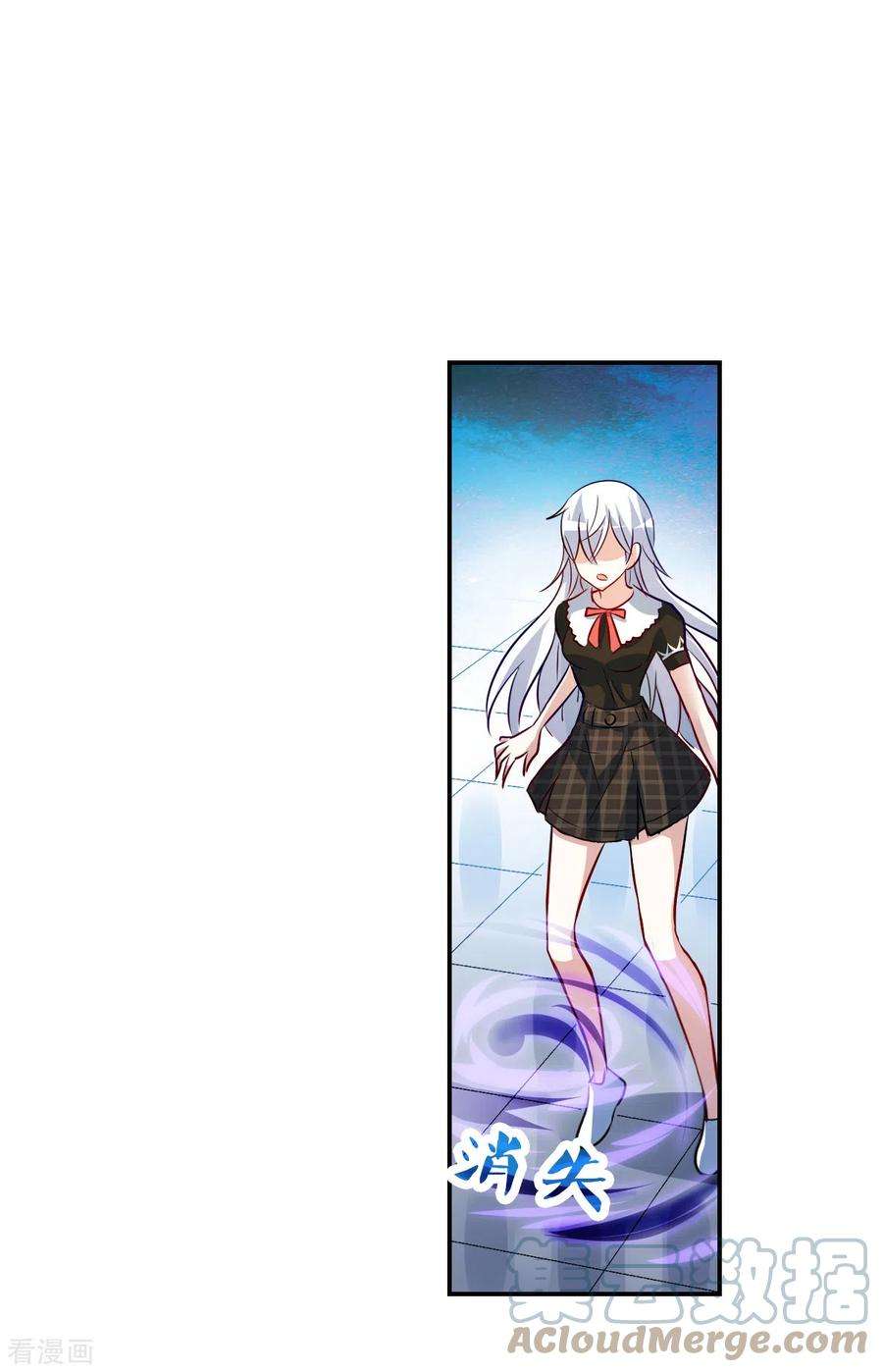 奇怪的苏夕2季第69话 猝不及防4