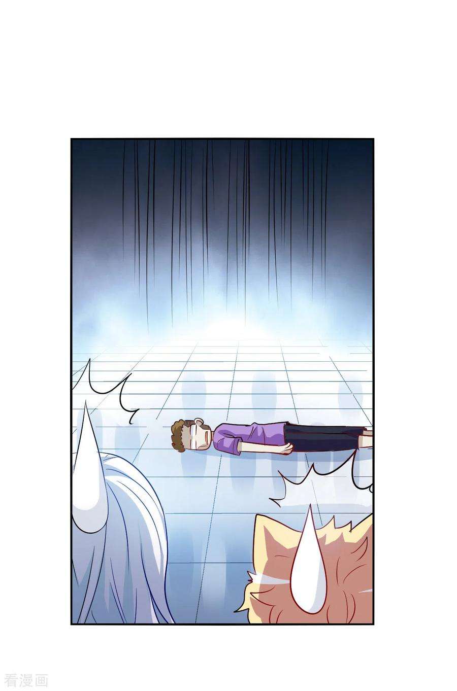 奇怪的苏夕2季第71话 厄运起源1