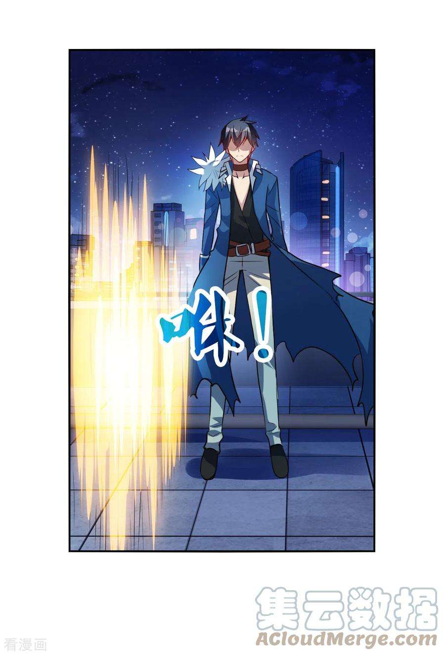 奇怪的苏夕2季第72话 厄运起源2