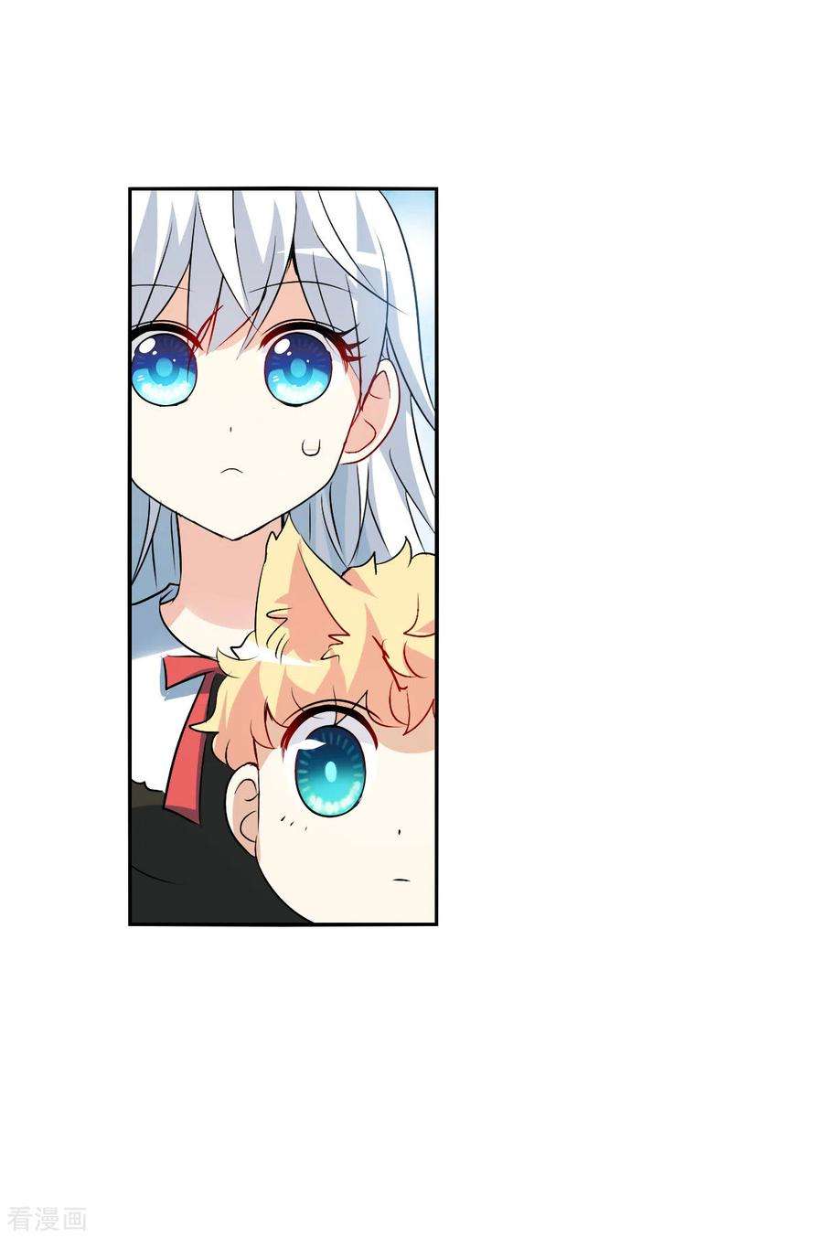 奇怪的苏夕2季第73话 厄运起源3