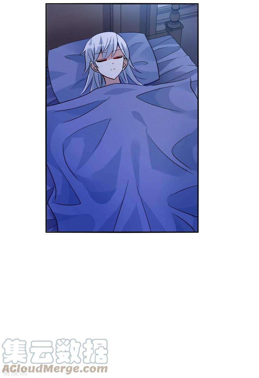 奇怪的苏夕2季第78话 金眼金眼1