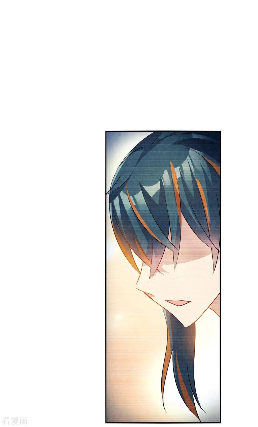 奇怪的苏夕2季第78话 金眼金眼1