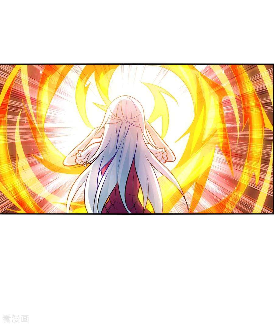 奇怪的苏夕2季第80话 另一个金眼3