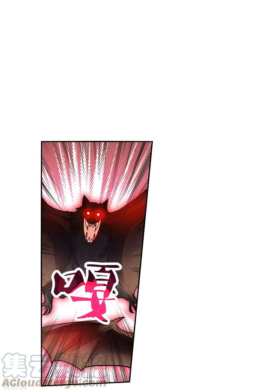 奇怪的苏夕2季第87话 晚宴风波3