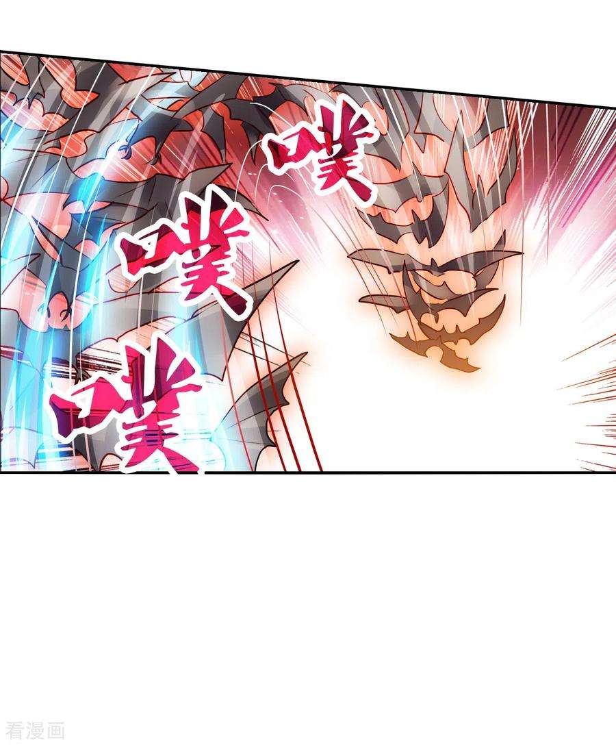 奇怪的苏夕2季第87话 晚宴风波3