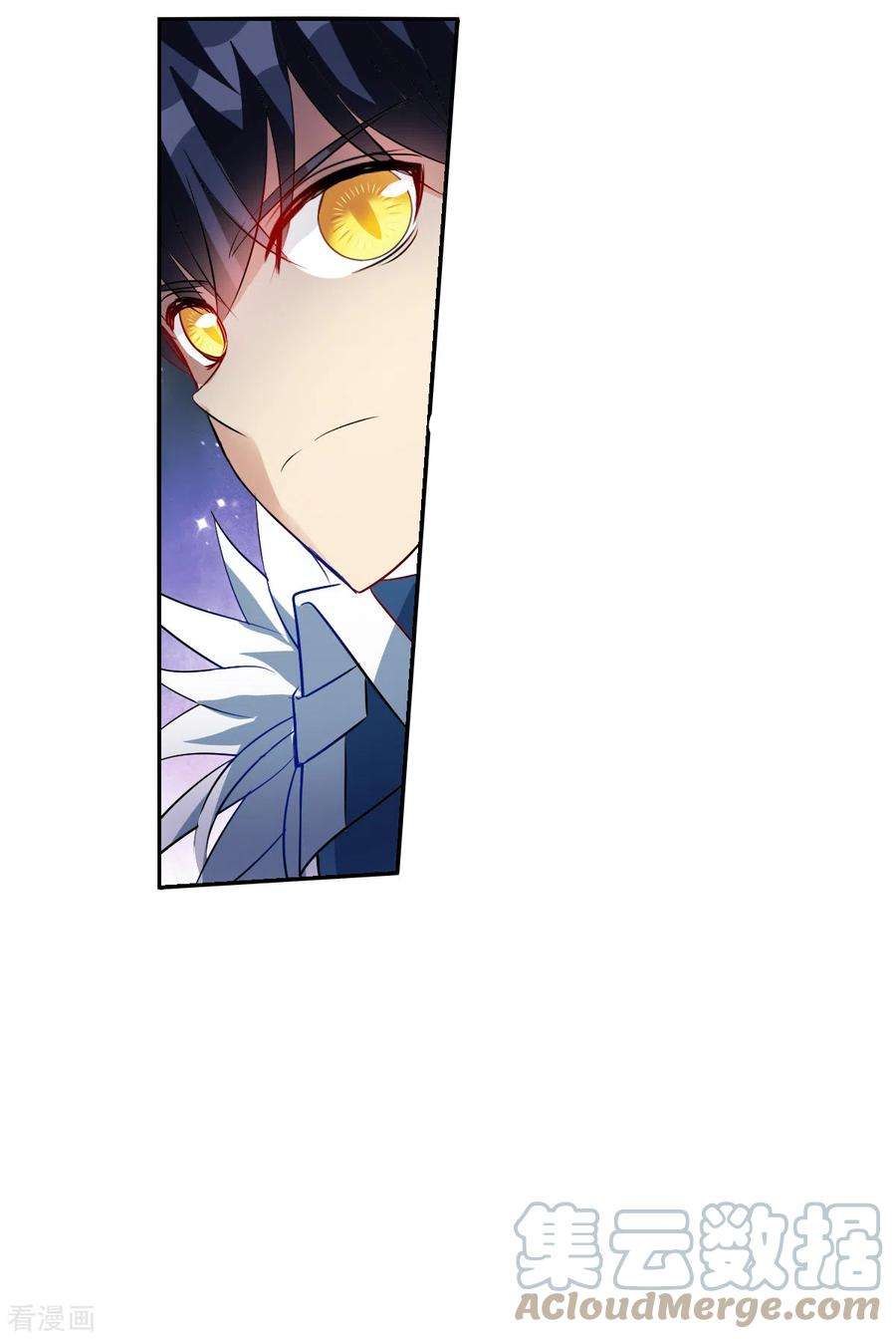 奇怪的苏夕2季第87话 晚宴风波3