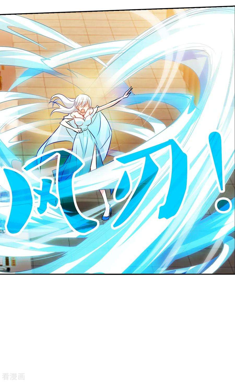 奇怪的苏夕2季第87话 晚宴风波3