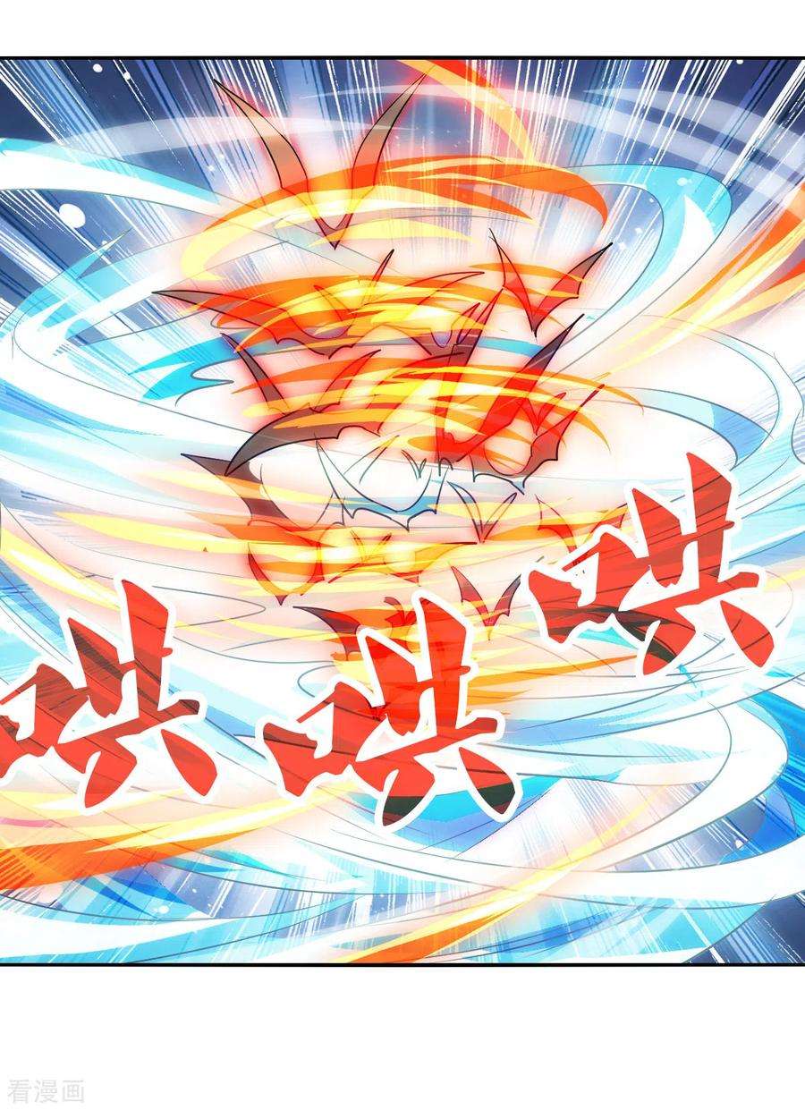 奇怪的苏夕2季第88话 晚宴风波4