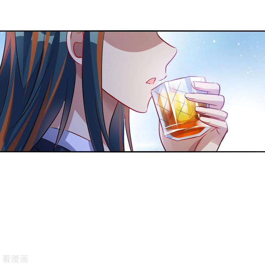 奇怪的苏夕2季第92话 你到底是谁3