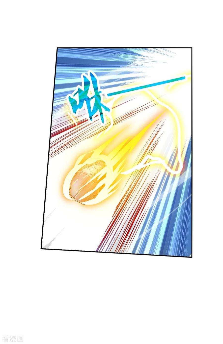 奇怪的苏夕2季第94话 最合适的保镖1