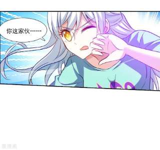 奇怪的苏夕2季第97话 最合适的保镖4