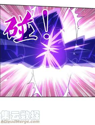 奇怪的苏夕2季第97话 最合适的保镖4