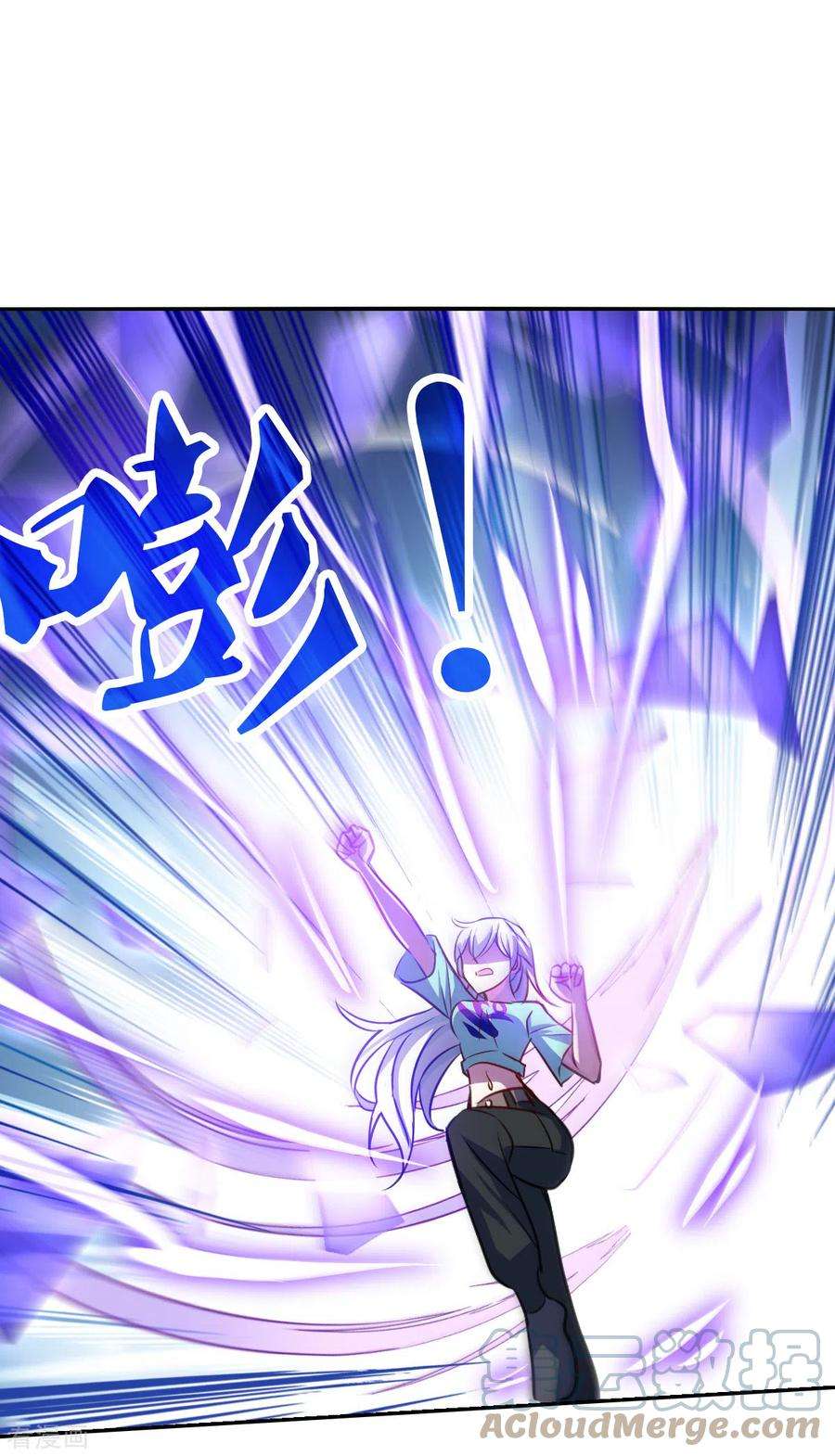 奇怪的苏夕2季第98话 最合适的保镖5