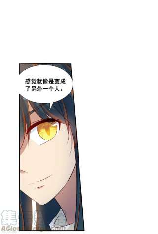 奇怪的苏夕2季第99话 遇袭1