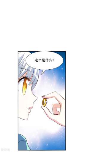 奇怪的苏夕2季第99话 遇袭1