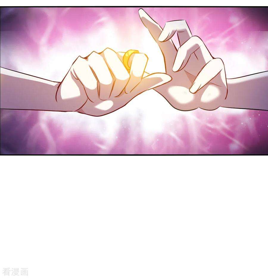 奇怪的苏夕2季第100话 遇袭2