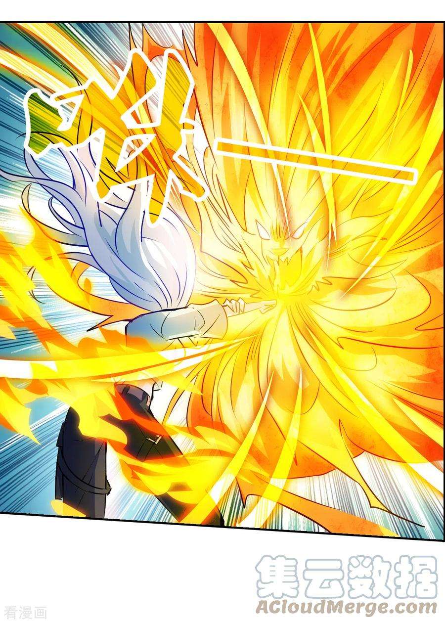 奇怪的苏夕2季第100话 遇袭2